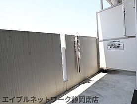 静岡県静岡市駿河区馬渕2丁目（賃貸マンション1K・4階・36.11㎡） その13