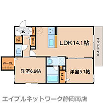 静岡県静岡市駿河区稲川3丁目（賃貸マンション2LDK・1階・61.67㎡） その2