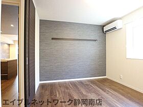 静岡県静岡市駿河区稲川3丁目（賃貸マンション2LDK・2階・61.67㎡） その30