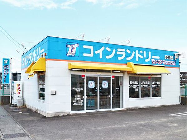 静岡県静岡市駿河区大谷(賃貸マンション1K・1階・26.70㎡)の写真 その19