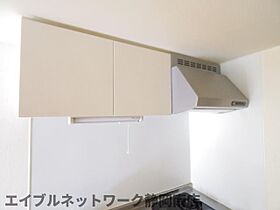 静岡県静岡市駿河区馬渕2丁目（賃貸マンション1K・2階・31.80㎡） その20