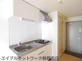 静岡県静岡市駿河区馬渕2丁目（賃貸マンション1K・2階・31.80㎡） その5