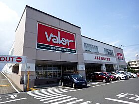 静岡県静岡市駿河区中田1丁目（賃貸マンション1K・1階・36.72㎡） その22