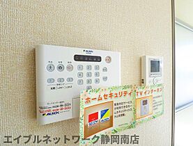 静岡県静岡市駿河区大谷2丁目（賃貸アパート1LDK・1階・43.66㎡） その16