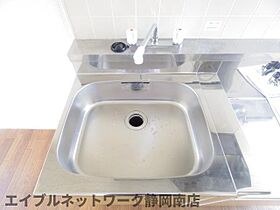 静岡県静岡市駿河区小鹿（賃貸アパート1R・2階・19.50㎡） その17