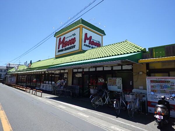 静岡県静岡市駿河区小鹿(賃貸アパート3DK・2階・50.78㎡)の写真 その15