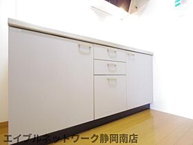 静岡県静岡市駿河区南町（賃貸マンション1K・4階・41.29㎡） その20