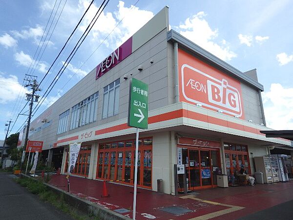 静岡県静岡市駿河区高松1丁目(賃貸アパート1LDK・1階・50.72㎡)の写真 その13