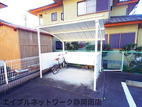 静岡県藤枝市横内（賃貸アパート1LDK・1階・44.95㎡） その14