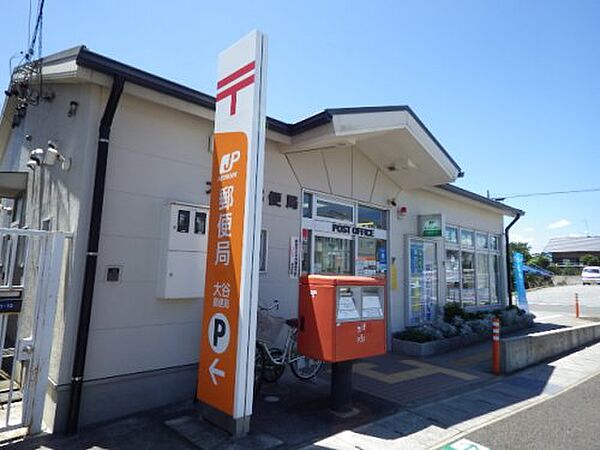 静岡県静岡市駿河区高松(賃貸アパート2LDK・1階・62.95㎡)の写真 その18