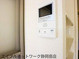 静岡県藤枝市志太5丁目（賃貸アパート1LDK・2階・44.21㎡） その16