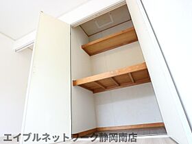 静岡県静岡市駿河区曲金4丁目（賃貸アパート1R・2階・21.43㎡） その29