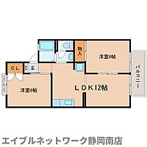 静岡県藤枝市駿河台2丁目（賃貸アパート2LDK・1階・50.31㎡） その2