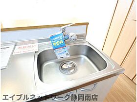 静岡県藤枝市小石川町4丁目（賃貸アパート1K・1階・32.90㎡） その18