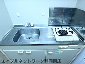 静岡県静岡市駿河区馬渕2丁目（賃貸マンション1K・1階・28.66㎡） その24