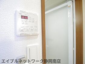 静岡県静岡市駿河区稲川3丁目（賃貸マンション1K・4階・33.67㎡） その28