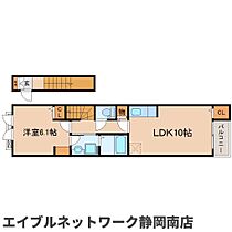 静岡県焼津市本町5丁目（賃貸アパート1LDK・2階・43.79㎡） その2