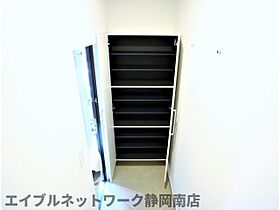 静岡県焼津市本町5丁目（賃貸アパート1LDK・2階・43.79㎡） その10