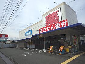 静岡県静岡市駿河区石田3丁目（賃貸マンション2LDK・1階・51.77㎡） その17