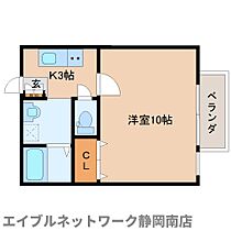 静岡県静岡市駿河区中田1丁目（賃貸アパート1K・2階・30.10㎡） その2