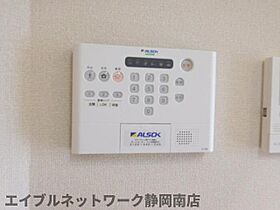 静岡県藤枝市高岡2丁目（賃貸アパート1LDK・1階・45.41㎡） その11