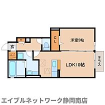 静岡県焼津市三ケ名（賃貸アパート1LDK・1階・41.52㎡） その2