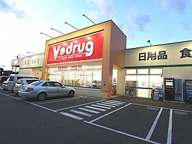 静岡県焼津市三ケ名（賃貸アパート1LDK・1階・41.52㎡） その27