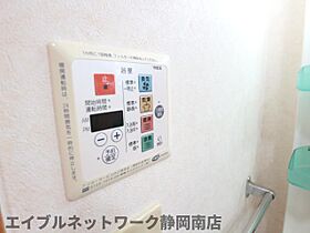 静岡県静岡市駿河区稲川1丁目（賃貸マンション1DK・5階・31.61㎡） その30