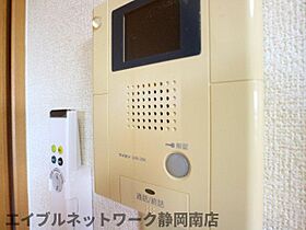 静岡県静岡市駿河区稲川1丁目（賃貸マンション1DK・5階・31.61㎡） その20