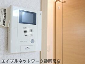 静岡県静岡市駿河区新川2丁目（賃貸マンション1K・1階・31.70㎡） その11