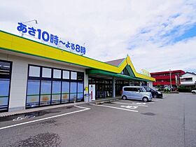 静岡県藤枝市高柳（賃貸アパート1K・1階・30.90㎡） その23