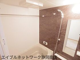 静岡県静岡市駿河区新川1丁目（賃貸マンション2LDK・5階・64.33㎡） その6