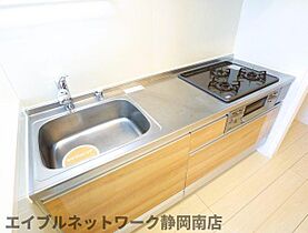 静岡県静岡市駿河区大谷2丁目（賃貸アパート1LDK・2階・56.19㎡） その22