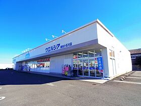 静岡県藤枝市志太5丁目（賃貸アパート1R・1階・36.81㎡） その18