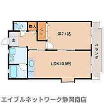 静岡県焼津市下小田（賃貸マンション1LDK・2階・44.77㎡） その2