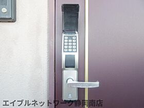 静岡県焼津市下小田（賃貸マンション1LDK・2階・44.77㎡） その11