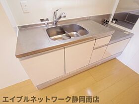 静岡県静岡市駿河区稲川2丁目（賃貸アパート1LDK・2階・35.87㎡） その21