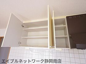 静岡県静岡市駿河区稲川1丁目（賃貸マンション1LDK・6階・39.75㎡） その22