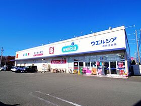 静岡県静岡市駿河区池田（賃貸アパート1K・3階・30.27㎡） その21