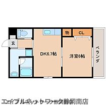 静岡県藤枝市田沼3丁目（賃貸マンション1DK・3階・33.94㎡） その2