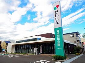 静岡県静岡市駿河区曲金2丁目（賃貸アパート1K・1階・16.37㎡） その9