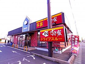 静岡県焼津市三ケ名（賃貸アパート1LDK・2階・44.28㎡） その20