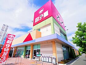 静岡県藤枝市小石川町1丁目（賃貸アパート3LDK・1階・51.79㎡） その15