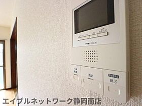 静岡県静岡市駿河区馬渕2丁目（賃貸マンション1LDK・1階・44.00㎡） その11