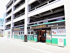 静岡県藤枝市青葉町1丁目（賃貸アパート1K・3階・24.84㎡） その10