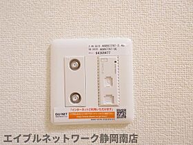 静岡県静岡市駿河区曲金6丁目（賃貸アパート1K・1階・26.23㎡） その15