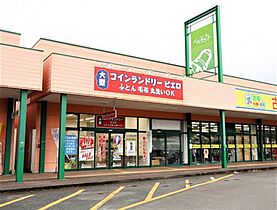 静岡県藤枝市岡部町岡部（賃貸アパート1LDK・2階・42.09㎡） その28