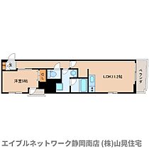 静岡県静岡市駿河区稲川1丁目（賃貸マンション1LDK・2階・44.70㎡） その2