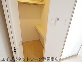 静岡県静岡市駿河区馬渕3丁目（賃貸マンション1R・1階・35.74㎡） その9