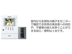 静岡県焼津市塩津（賃貸マンション1LDK・1階・43.23㎡） その9